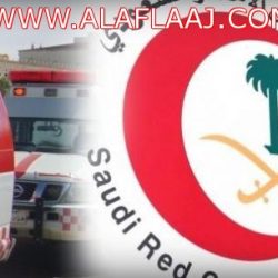 المعهد الصناعي الثانوي يحتفل بذكرى اليوم الوطني 85