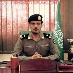 مصرع عشرينية غرقاً في منزل ذويها بالأفلاج