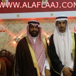 محافظ الأفلاج يرعى اللقاء التشاوري الثاني للدعاة المتعاونين