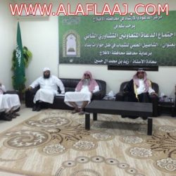 العثور على مفقود الأفلاج متوفى في منطقة صحراوية