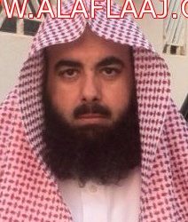 العثور على مفقود الأفلاج متوفى في منطقة صحراوية