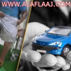 غدا الشيخ محمد آل حفيظ يحاضر عن الأمن الفكري في المعهد العلمي
