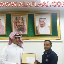 ابتدائية الفيصلية تحتفل باليوم الوطني الخامس والثمانين للمملكة