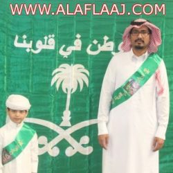 مستشفى الأفلاج يستقبل طلاب التعليم المشاركين في اليوم الوطني