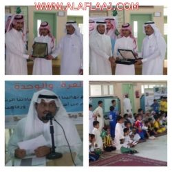 مدير إدارة الأوقاف يستقبل طلاب التعليم المشاركين باليوم الوطني (٨٥)