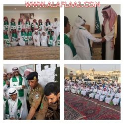 أربع محلات تجاريه للبيع