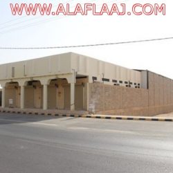 تنمية الأفلاج تطلق ” رائد”