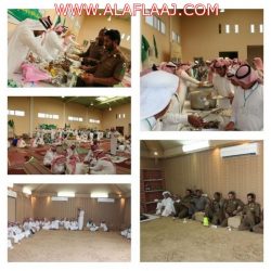 مجمع بترو ليلى يرفع جوائز المسابقة الوطنية
