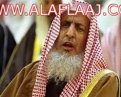 فتح باب القبول في المعهد الصناعي الثانوي وفرع الكلية التقنية، للفصل التدريبي الثاني      بمحافظة بالأفلاج