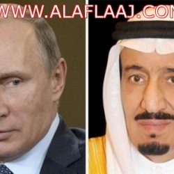الأرصاد  تطلق برنامجا توعويا للحفاظ على البيئة البحرية يشمل أربع  مدن ساحلية في مرحلته الأولى