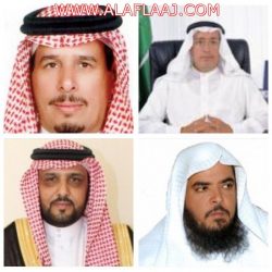 السير الذاتية لسفراء المملكة المعينين حديثاً لدى فرنسا وألمانيا والأردن والجزائر