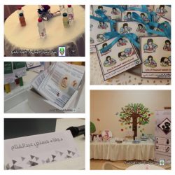 الشيخ الدكتور سليمان الغصن يشرح كتاب العقيدة الطحاوية في جامع الملك بعد العصر والمغرب