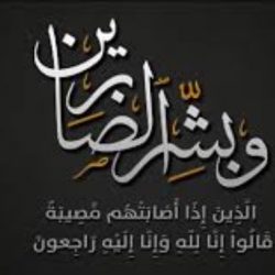 القسم النسائي بلجنة تنمية البديع ينظم برنامج  الرضاعة الطبيعية