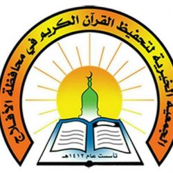 خادم الحرمين الشريفين يزور وكيل أمارة الرياض عبدالله البليهد في المستشفى