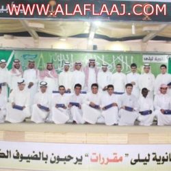 جمعية التنمية الأسرية تدشن برامج مبادرة توفيق