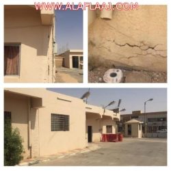 التقرير الثاني لحالة الطقس المتوقعة على المملكة