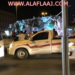 مدني الأفلاج يطالب بالابتعاد عن مجاري السيول وعدم الخروج من المنازل في حال هطول أمطار غزيرة
