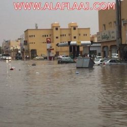 استمرار الدراسة غداً في جميع مدارس الأفلاج