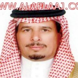 تعليق الدراسة في الرياض والخرج والقصيم يوم غدٍ الأربعاء