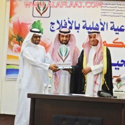 تعليق الدراسة في الرياض والخرج والقصيم يوم غدٍ الأربعاء
