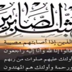 بالصور : كعادتها متوسطة أحد تتميز في اليوم المفتوح