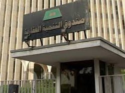 ابنة الدكتور محمد البشر إلى رحمة الله
