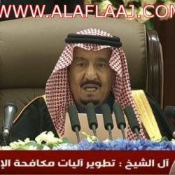 ليلة رعب بمستشفى جازان تصدم العالم .. ثالث أسوأ كارثة طبية دولية