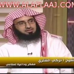 ثانوية ليلى في الأفلاج تُزين أكبر قاعات الاختبارات باسم شهيد الوطن “السهيان”