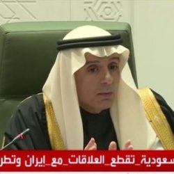 الزايــد : القصاص عقاباً لـمستبيحة الدماء المعصومة, ومنتهكة الحرمات، ومروعة الآمنين