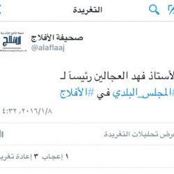 النتيفات رئيسآ للمجلس البلدي والودعاني نائبآ له في بلدية الهدار