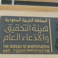مدير تعليم الأفلاج يحتفل بزواج نجله مبارك