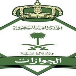 السجن والجلد لموظفة أساءت لـ”مديرة مدرسة” في موقع على الإنترنت