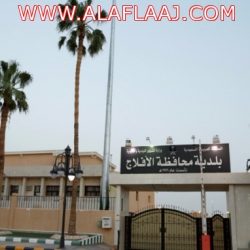 مياه الرياض» تعلن بدء تشغيل محطة تنقية مياه الشرب بالأفلاج.. بتكلفة 125 مليوناً