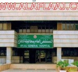 ورقه على ثلوج عرعر تدعو بالنصر للمرابطين على الحد الجنوبي (صورة)