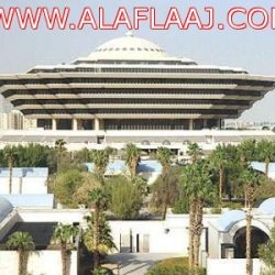 تزايد أعداد المعلمين والمعلمات المتقدمين لنقل وظائفهم إلى القطاع الإداري