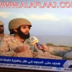 حلقات جامع سويدان بالأفلاج تكرم طلابها في حفل الفصل الأول