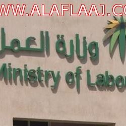 حريق محدود في محلات تحت الإنشاء