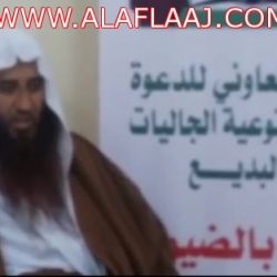 الأرصاد”: تشريعات جديدة تفرض عقوبات رادعة على المتنبئين بالطقس من غير المختصين