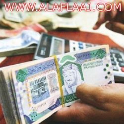 «أحوال الأفلاج» بلا «قسم نسائي».. والسفر إلى الرياض معاناة