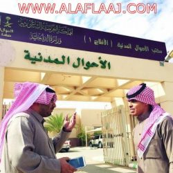 مدير الأوقاف يستقبل أبناء جمعية إنسان