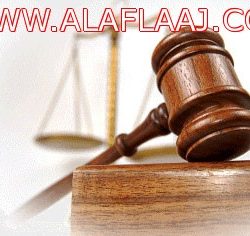 محافظ الأفلاج يرأس جلسة المجلس المحلي