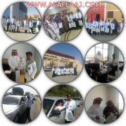 محافظ الأفلاج يرأس اجتماع أسبوع الشجرة