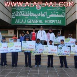 بالصور : جمعية البديع تعقد إجتماع الجمعية العمومية السنوي