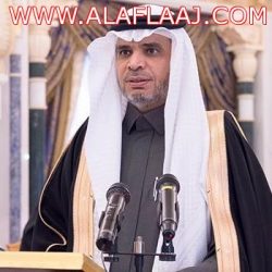 تورط المرشد الإيراني في التجسس على المملكة.. وتوجيه تهمة الخيانة العظمى للمتهمين 9