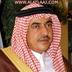 الهزاع ينظم لصحيفة الأفلاج الإلكترونية