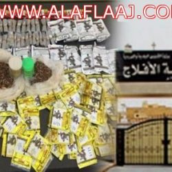سفير الكويت لدى المملكة يعزي أسرة الحبشان