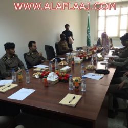 مهني الأفلاج يطلق برنامج فطن