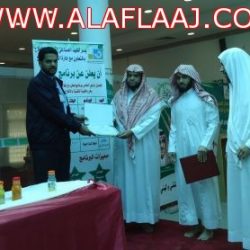وكيل محافظة الأفلاج الأستاذ عيد القبلان يقدم تعازيه لأسرة آل حبشان