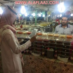 محافظ الأفلاج يدشن معرض وفعاليات اليوم العالمي للدفاع المدني