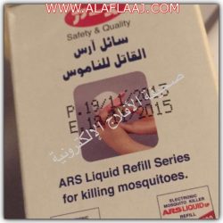 الصورة تتحدث